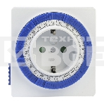 Розетка Smartbuy (SBE-STM1) таймер механический, 3600 Вт, фото2