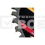 Пильный диск по дереву с гвоздями Denzel ф185 х 20 мм, 40 зубов 733947, фото8