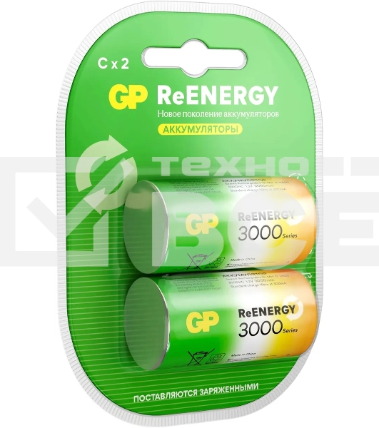 Аккумулятор GP 300CHC C NiMH 2000mAh (2шт)