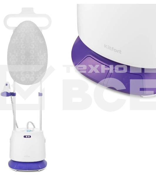 Отпариватель Kitfort КТ-996 белый/фиолетовый, 2300 Вт, 32 г/мин, 1600 мл