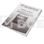 Шкаф духовой электрический Maunfeld AEOH.749B2, встраиваемый, фото6