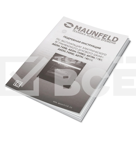 Шкаф духовой электрический Maunfeld AEOH.749B2, встраиваемый