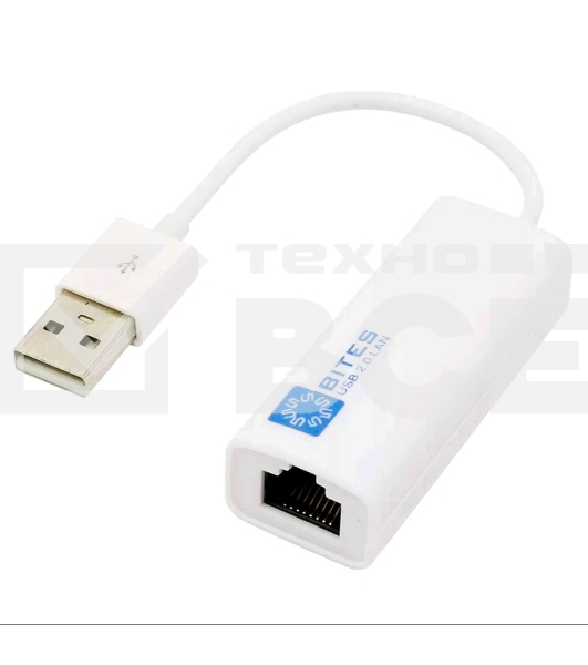 Адаптеры USB Ethernet 5bites Кабель-адаптер 5bites UA2-45-02WH USB2.0 -> RJ45 10/100 Мбит/с, 10см