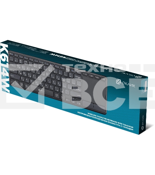 Клавиатура Оклик K614W черный USB беспроводная slim Multimedia Touch (1979327)