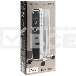 Масляный обогреватель Centek CT-6221-5 (5 секций) белый, 400/600/1000 Вт, 12,5 м2, 3 режима, термостат, фото2