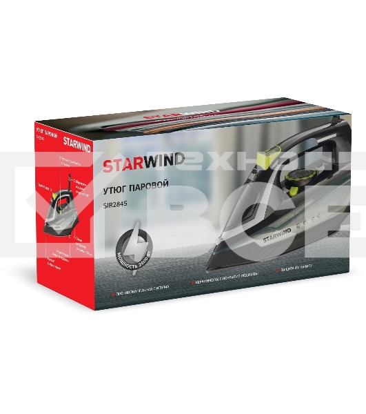 Утюг Starwind SIR2845 2800Вт черный/серебристый