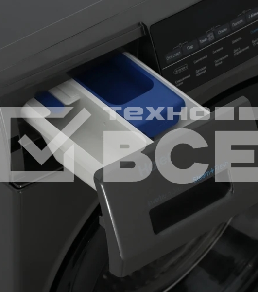 Стиральная машина Haier HW70-BP12959DE серый загр. фронтальная макс.: 7 кг 1200об/мин класс: А+++