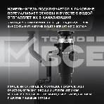 Измельчитель Hyundai HFWD 10390 390Вт черный/черный, фото9