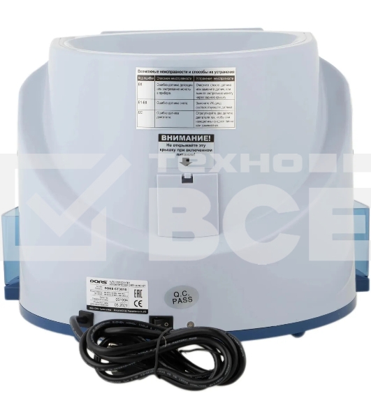 Сортировщик монет Dors CT3010 SYS-040145 мультивалюта