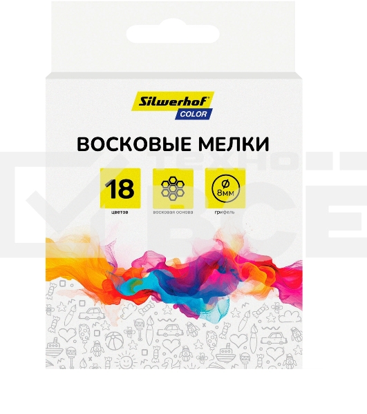 Восковые мелки Silwerhof Color, круглые, 18 цветов, длина 80мм, диаметр 8мм, картонная коробка с европодвесом