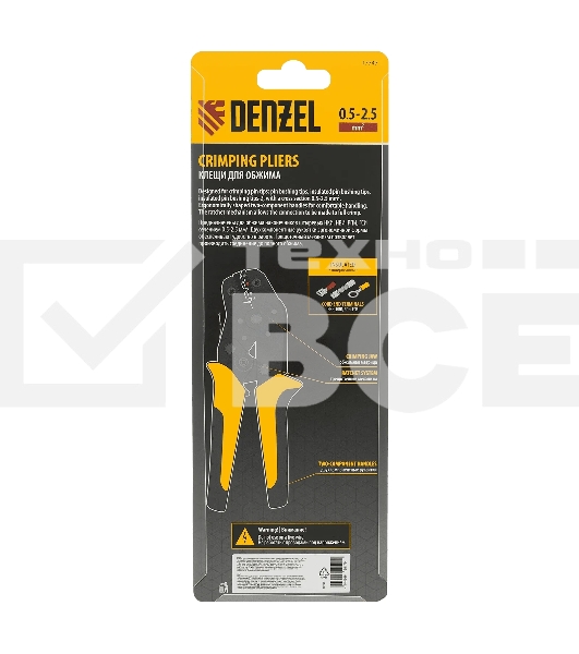 Клещи для обжима изолир. наконечников Denzel НКИ и НВИ, разъемов РПИ, гильз ГСИ, 0,5 - 2,5 мм2