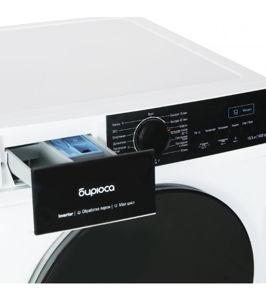 Cтиральная машина Бирюса WM-SN1014/15 белый, загрузка фронтальная 10.5 кг, 1400 об/мин, класс: А+++