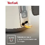 Электрочайник Tefal KI666AE0 молочный, 1.7 л, 2400 Вт, скрытый нагревательный элемент, фото18