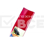 Нож PATRIOT MBU 530 (21