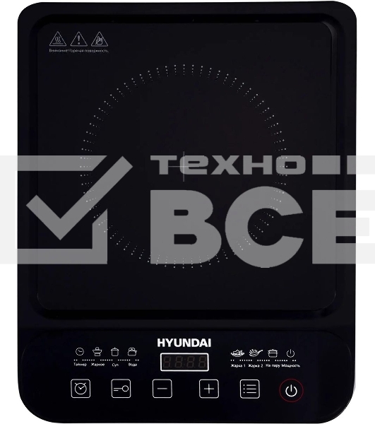 Плита настольная индукционная Hyundai HYC-0106 черный стеклокерамика
