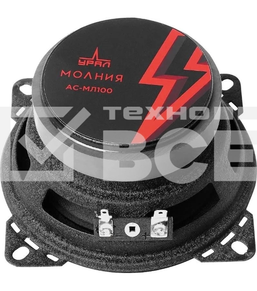 Колонки автомобильные Ural Молния АС-МЛ100 (без решетки) 100Вт 90дБ 4Ом 10 см (4дюйм) (ком.: 2кол.) широкополосные однополосные