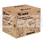 Генератор бензиновый MTX RS-1500, 1,1 кВт, 230В, ручной стартер, фото10