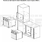 Духовой шкаф электрический Darina 2V5 BDE 112 708 B черный, встраиваемый, фото8