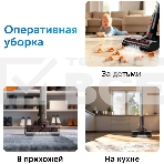 Пылесос ручной Red Solution V3080 450Вт серый/серый, фото15