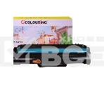 Картридж Colouring CG-408010 (SP150HE) черный (1500 стр) для Ricoh SP150/SP150w/SP150SU/SP150SUw, фото3