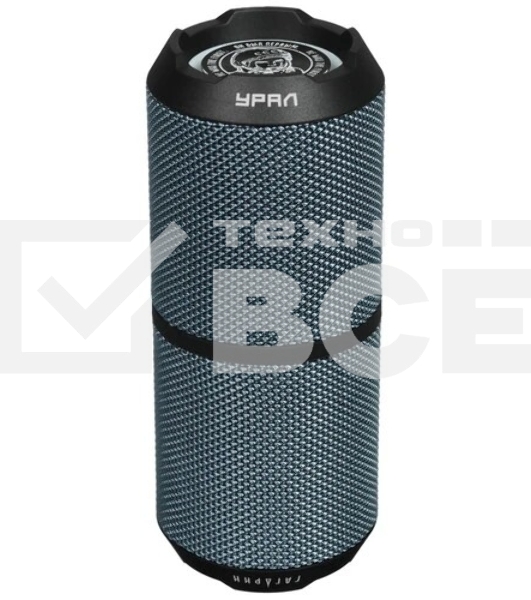 Колонка портативная Ural Гагарин ГР-001, 20W, 2.0 BT, 10м, 2500mAh, синий