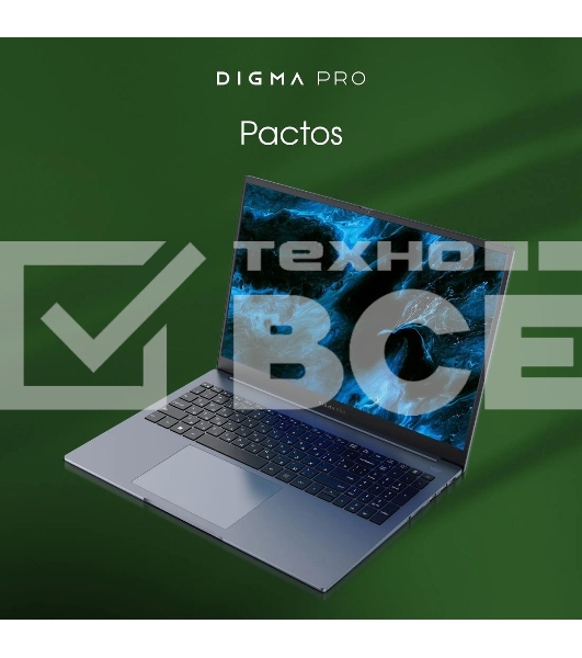 Ноутбук Digma Pro Pactos 16 темно-серый DN16P5-ADXW01 Core i5 1235U 16Gb SSD512Gb Intel Iris Xe graphics 16