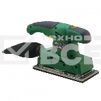 Машинка шлифовальная плоская (вибрационная) КАЛИБР МПШ-300Р 300Вт 115х230мм рег.об. пылеотсос., фото4