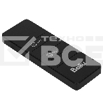 Обогреватель инфракрасный Ballu BIH-LL-2.5-B НС-1717424, фото5