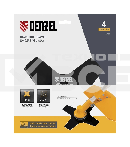Диск для триммера Denzel 230 х 25,4 толщина 1,6 мм, 4 лезвия