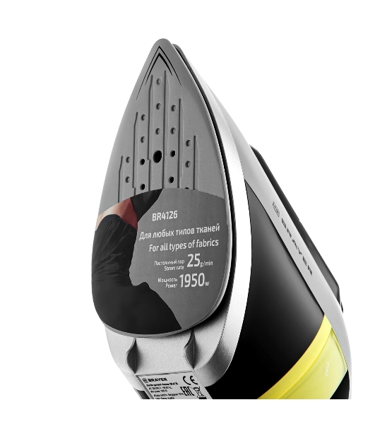 Отпариватель BRAYER BR4126 серый, 1950 Вт, 25 г/мин, 180 мл