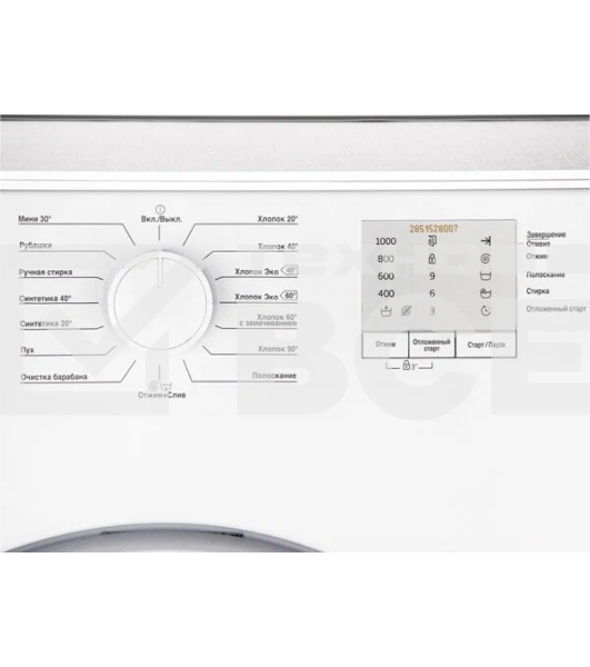 Стиральная машина Beko WRE6511BWW  (R) белый, загрузка фронтальная 6 кг, 1000 об/мин., класс: А