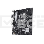 Материнская плата ASUS PRIME B760M-K, LGA 1700, Intel B760, 2xDDR5, 4xSATA, 2xM.2, 1xPCIe 4.0 x16, 2xPCIe x1, 1xHDMI, 1xVGA, 1x 2.5Gb LAN, 2xUSB-A 3.2 Gen 1, 2xUSB-A 2.0, 3x3.5 мм, 7.1, mATX, фото23