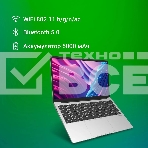 Ноутбук Digma EVE P5416 Pentium Silver N5030 4Gb SSD128Gb Intel UHD Graphics 600 15.6
