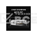 Батарея Opticell Professional AA AA (8шт) блистер, фото2