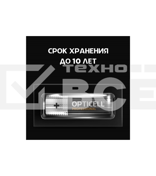 Батарея Opticell Professional AA AA (8шт) блистер