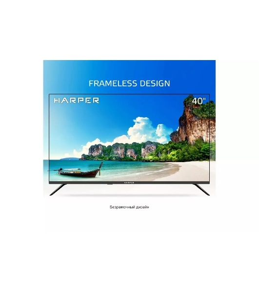 Телевизор Harper 40' 40F685TS черный LED FHD 60Hz Smart