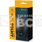 Мышь проводная AULA AM106 черный, 2000 dpi, USB, кнопки - 4, фото5