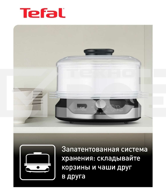 Пароварка электрическая Tefal VC204810