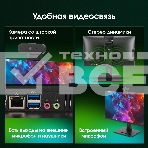 Моноблок Digma Pro Vision 23.8' Full HD i3 1215U (1.2) 8Gb SSD 256Gb UHDG CR Windows 11 Pro Eth WiFi BT 90W клавиатура мышь Cam черный 1920x1080, фото3