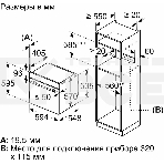 Духовой шкаф электрический Bosch HUA736EA0T черный, фото2