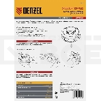 Катушка Denzel 96322 тримм. полуавтомат. легкая заправка лески гайка m10x1.25 винт m10-m10 алюм.кн, фото2