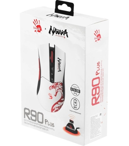 Мышь беспроводная A4Tech Bloody R90 Plus Naraka белый, 5000 dpi, радиоканал, USB, кнопки - 8