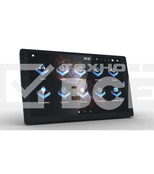 Автомагнитола Prology MPA-275 DSP, 2 DIN, 10.1', Android 10, Bluetooth, USB Type-A, AUX, GPS, 4G