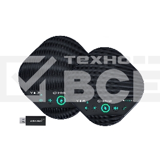 Спикерфон Infobit [iSpeaker M600] Комплект беспроводных всенаправленных спикерфонов, 5,8G, 5-метровый захват на 360 градусов, можно объеденить в каскад до 2х штук. Для помещений до 100 квадратных метров и 30 человек.