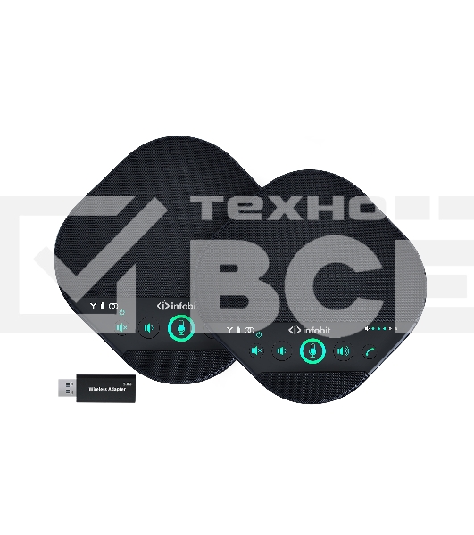 Спикерфон Infobit [iSpeaker M600] Комплект беспроводных всенаправленных спикерфонов, 5,8G, 5-метровый захват на 360 градусов, можно объеденить в каскад до 2х штук. Для помещений до 100 квадратных метров и 30 человек.