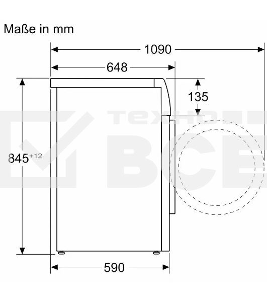 Стиральная машина Bosch Serie 8 WGB256A0ME белый, загрузка фронтальная 10 кг, 1600 об/мин., класс: А
