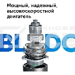 Пылесос ручной Red Solution V3080 450Вт серый/серый, фото16