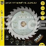 Диск пильный по дер. Berger BG1664 d=250мм d(посад.)=32мм (циркулярные пилы) (упак.:1шт), фото3