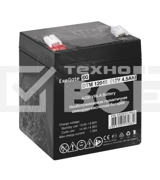 Аккумуляторная батарея ExeGate DTM 12045 (12V 4.5Ah, клеммы F2)