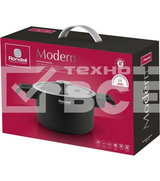 Кастрюля Rondell Modern RDA-1726, 2.6л, 20см, с крышкой, черный